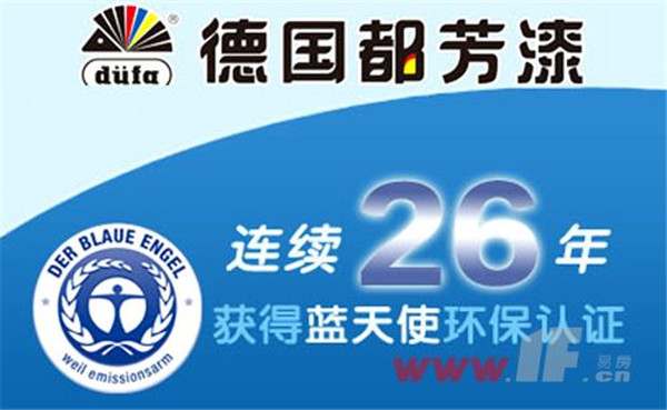 不吹不黑，這就是一個裝修公司的自我修養(圖2)