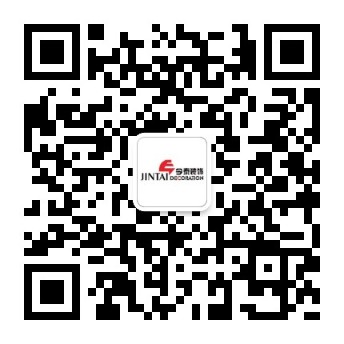 辦公室裝修成這樣，表示不想下班(圖10)