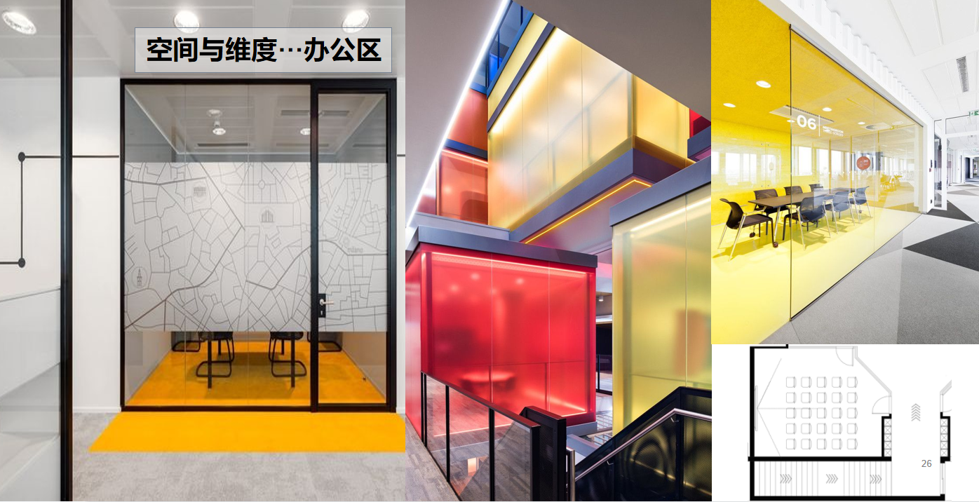 【文體案例】把生活熱愛到極致，油門踩到底，快樂到飛起——卡丁車俱樂部(圖13)