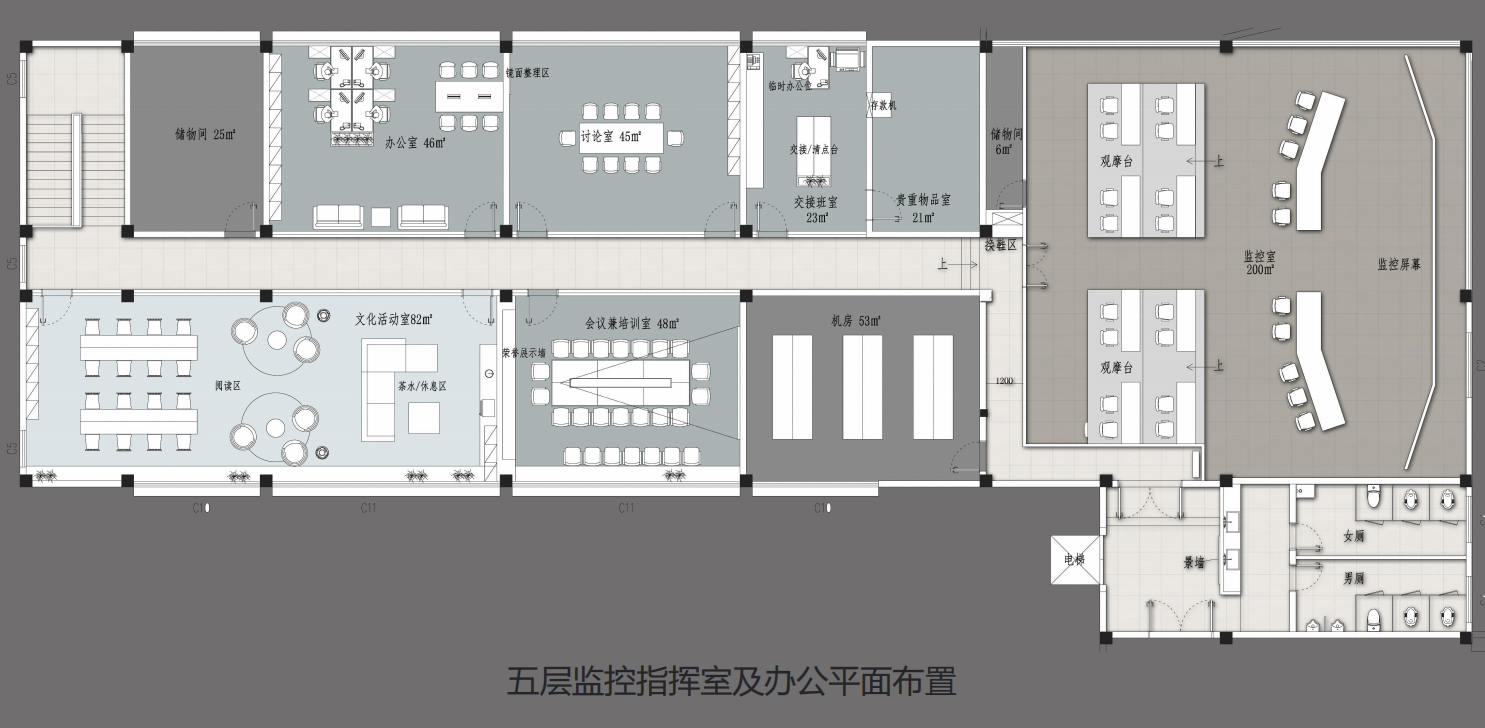 【辦公案例】讓時間和陽光在空間流淌，工作亦是生活，充滿感動與人情味，將辦公生活釀成常態(圖7)