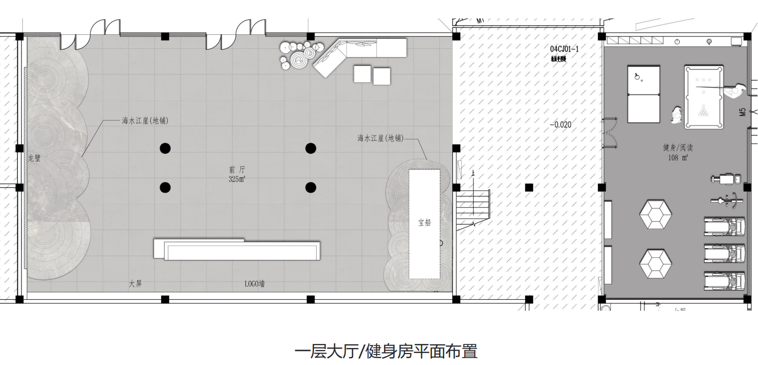 辦公室裝修兩大要點(diǎn)是什么？(圖1)