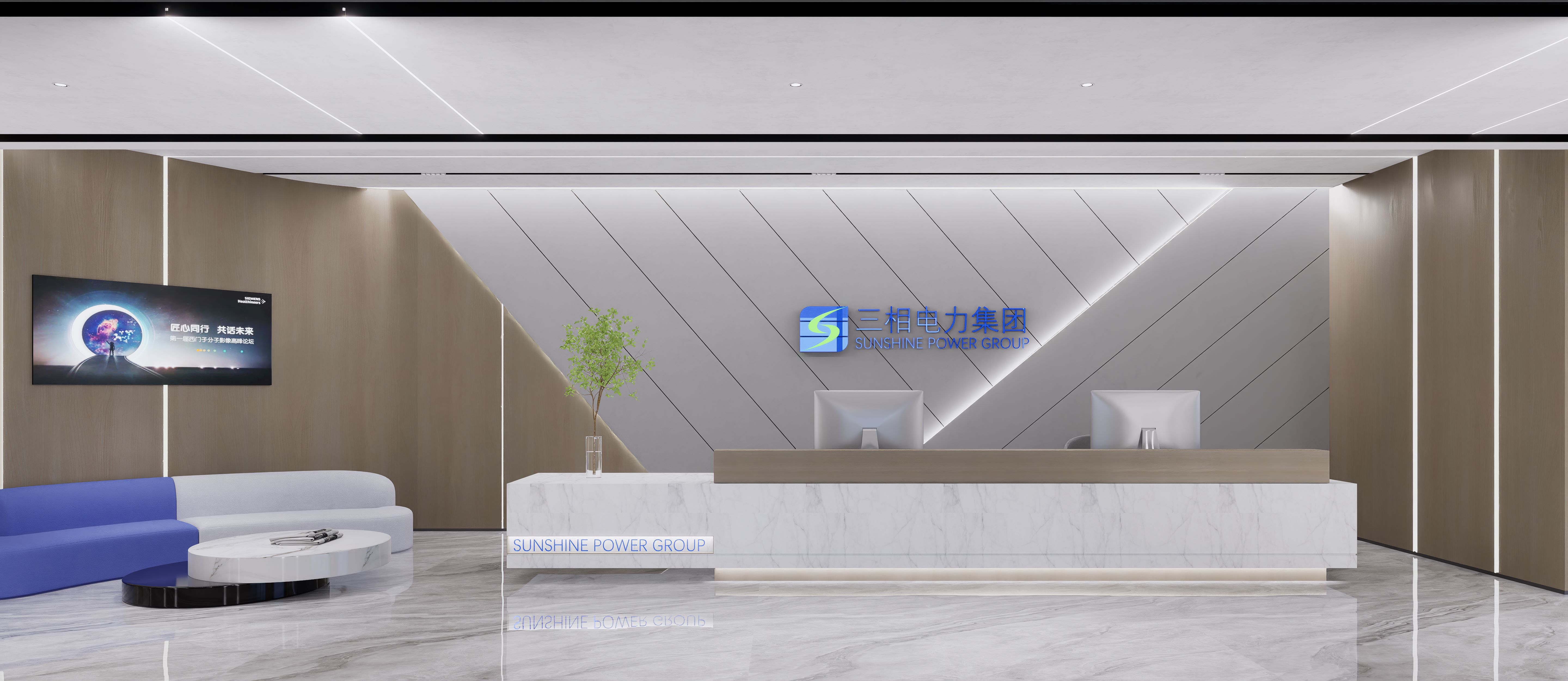 【干貨分享】辦公室裝修小白必看，辦公室裝修流程詳解，純干貨?。。?圖1)