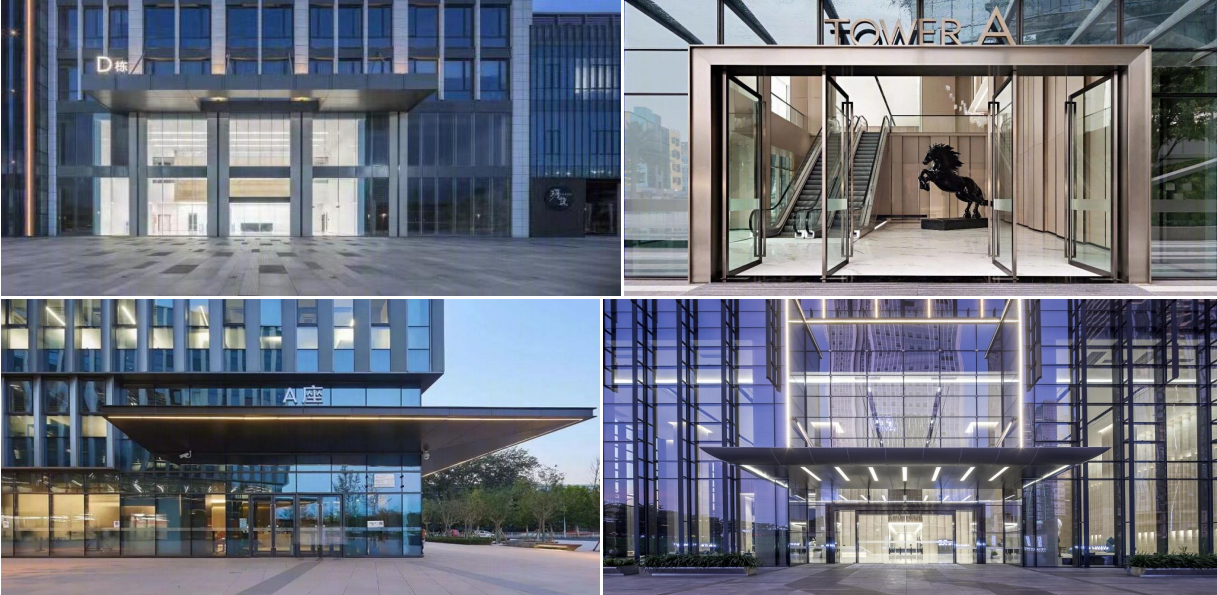 【設計案例】普照國康醫藥辦公室項目概念設計——以空間敘事,筑品牌基因(圖22) 【設計案例】普照國康醫藥辦公室項目概念設計——以空間敘事,筑品牌基因(圖22)